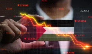 الاقتصاد الفلسطيني 2025: ركود حاد وتوقعات نمو محدود في 2026